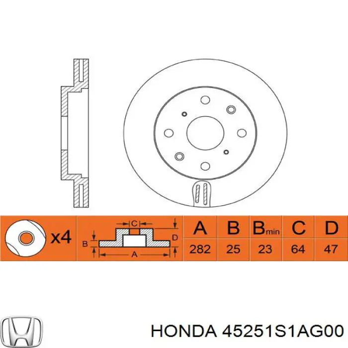 45251S1AG00 Honda Диск тормозной передний