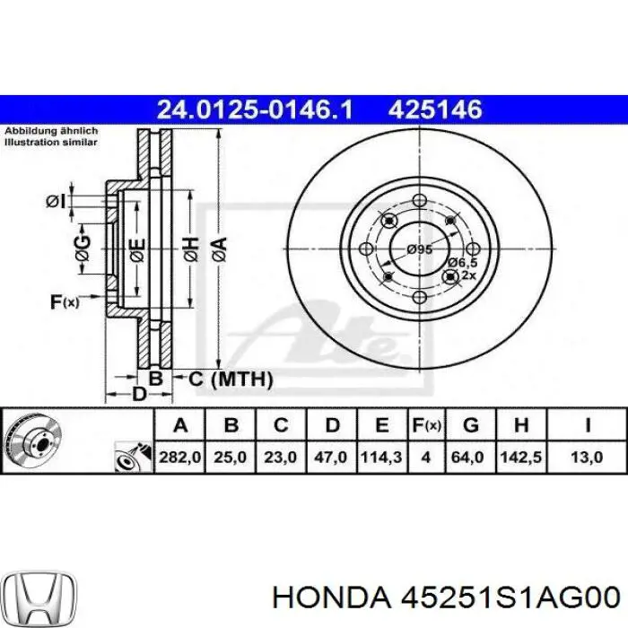 Тормоз дисковый передний Honda 45251S1AG00 цена, от 29.14 USD