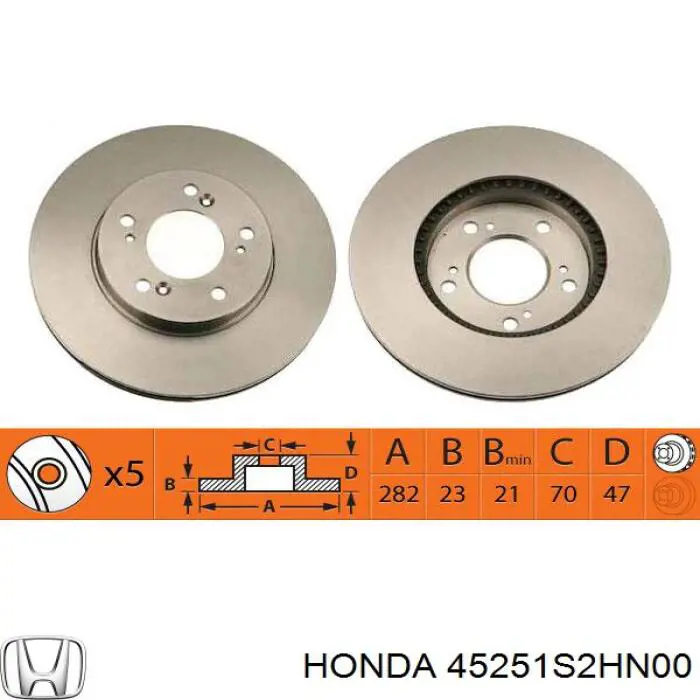 Диск тормозной передний Honda 45251S2HN00