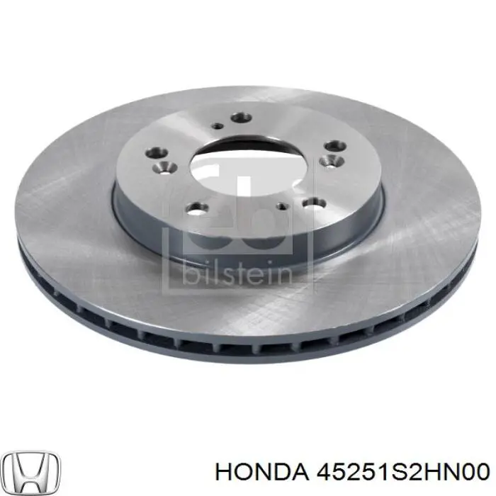 Freno de disco delantero 45251S2HN00 Honda