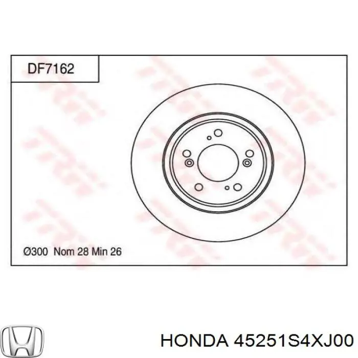 Передние тормозные диски 45251S4XJ00 Honda