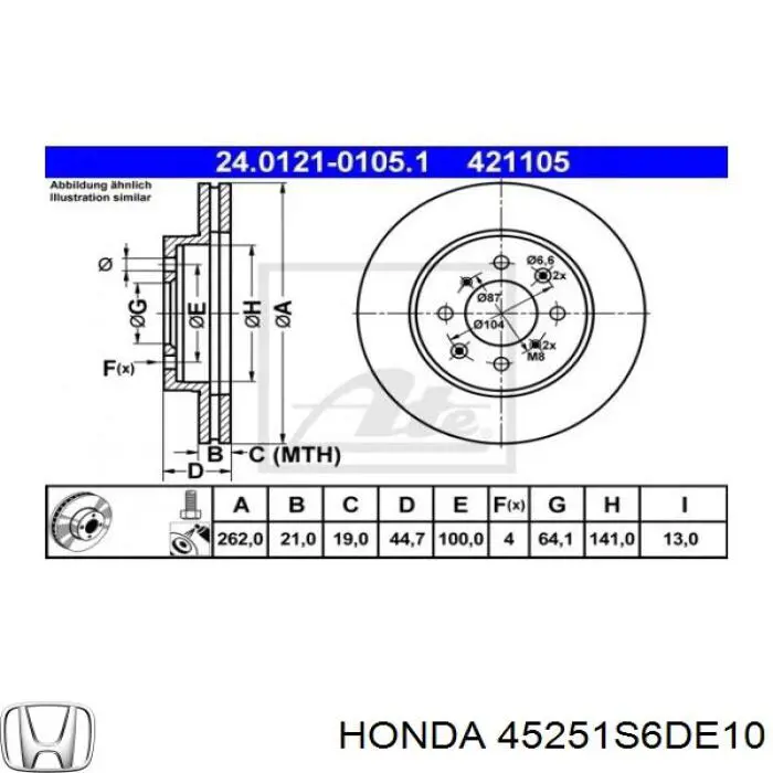 45251S6DE10 Honda Диск тормозной передний
