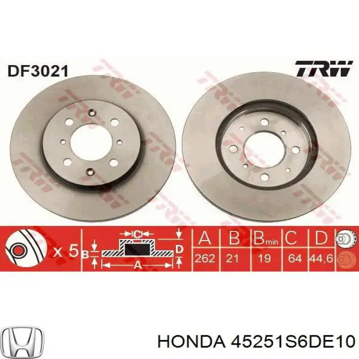 Тормоз дисковый передний Honda 45251S6DE10 цена, от 29.38 USD
