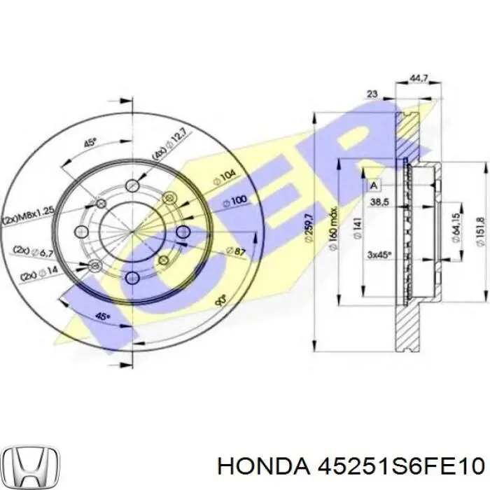 Передние тормозные диски 45251S6FE10 Honda