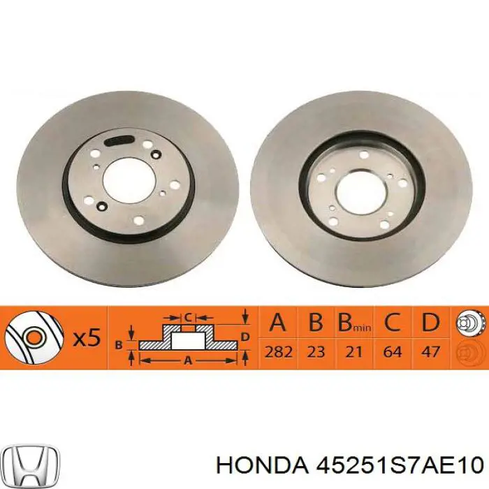 Диск тормозной передний HONDA 45251S7AE10