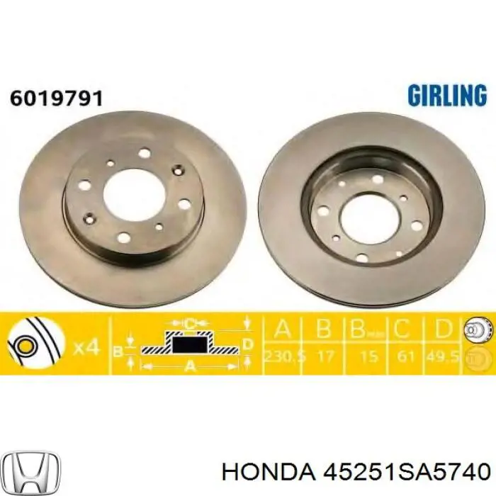 45251SA5740 Honda тормозные диски