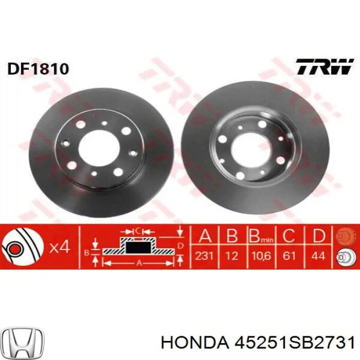 45251SB2731 Honda тормозные диски