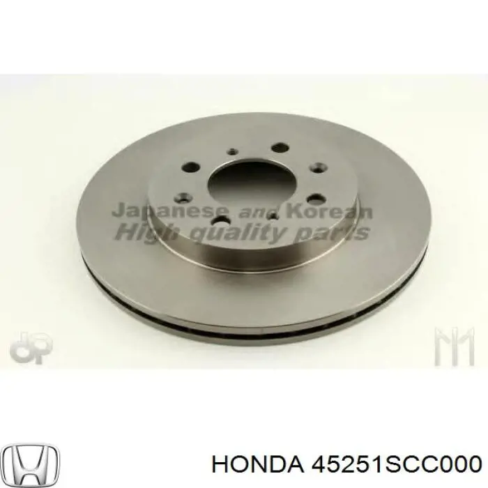 45251SCC000 Honda диск тормозной передний