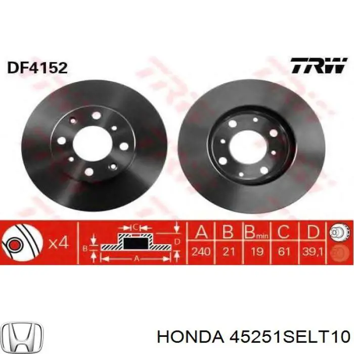 Передние тормозные диски 45251SELT10 Honda