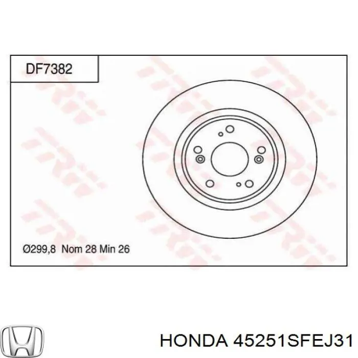 Передние тормозные диски 45251SFEJ31 Honda