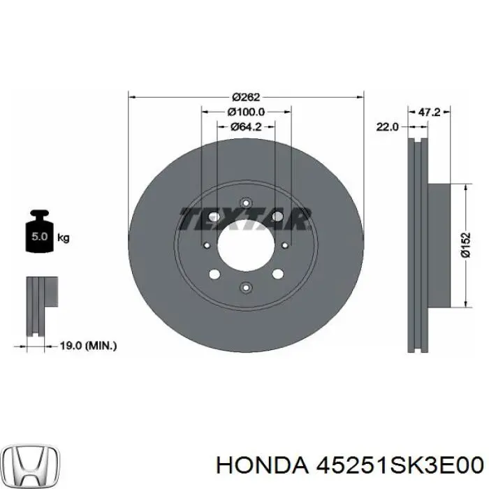 Купить 45251SK3E00 Honda Ротор тормозной