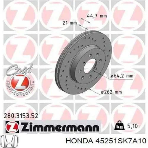 Тормоз дисковый передний Honda 45251SK7A10 цена, от 31.54 USD