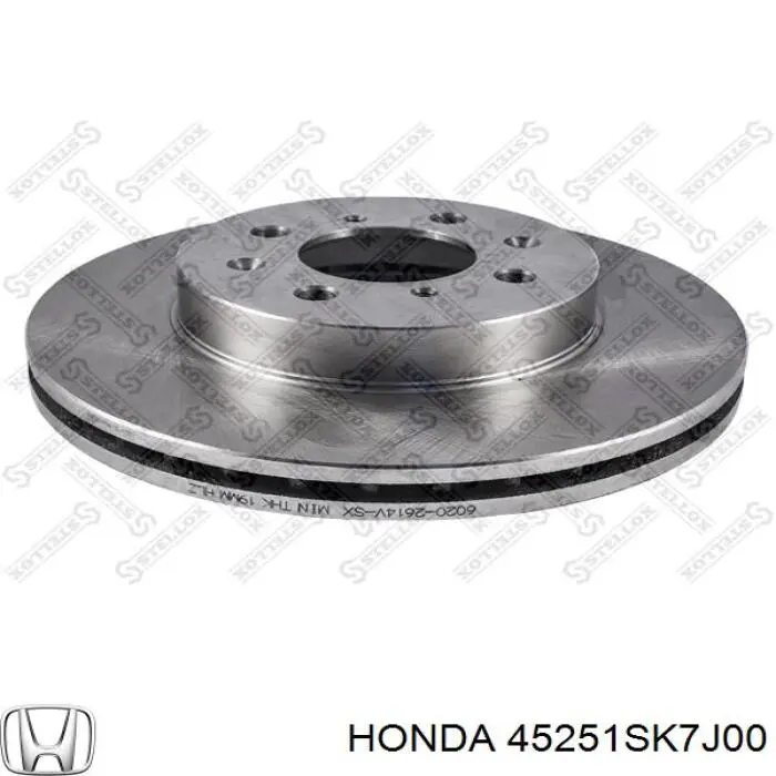 Тормоз дисковый передний Honda 45251SK7J00 цена, от 31.95 USD
