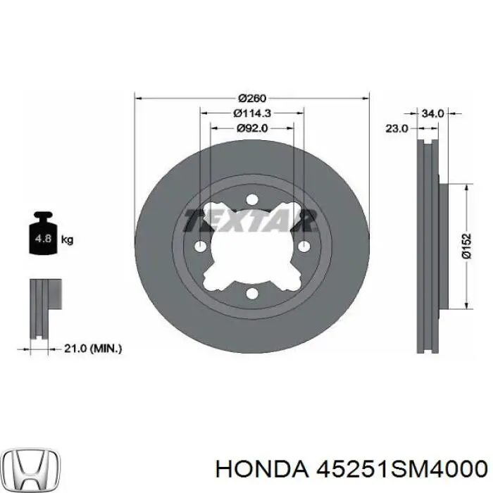 Передние тормозные диски 45251SM4000 Honda