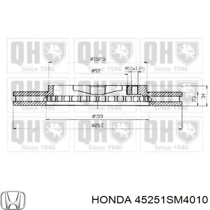 45251-SM4-010 Honda диск тормозной передний