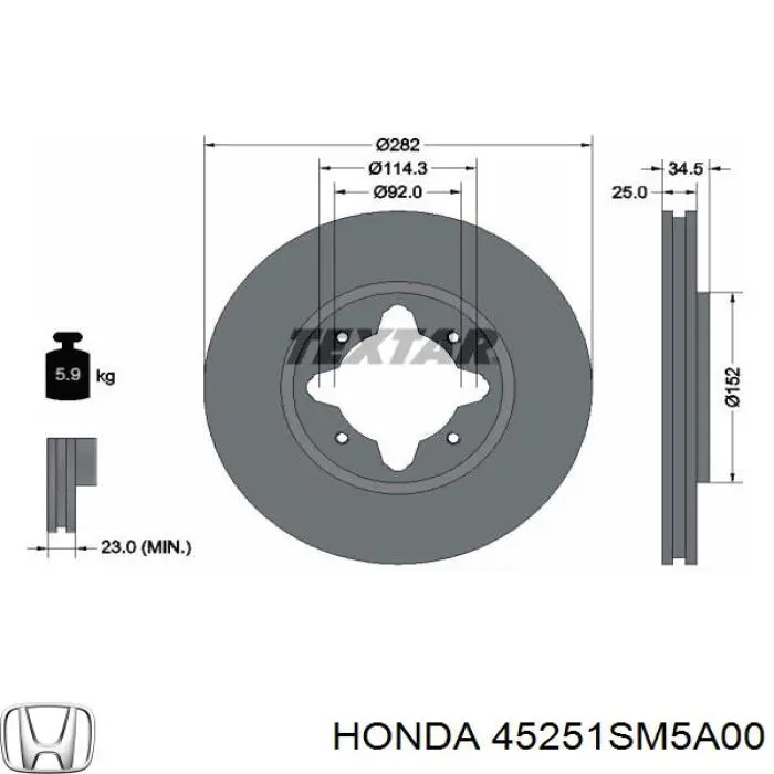 Тормоз дисковый передний Honda 45251SM5A00 цена, от 28.67 USD