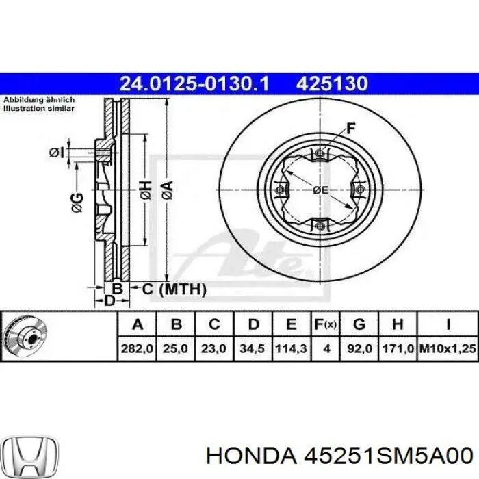 Купить 45251SM5A00 Honda Ротор тормозной