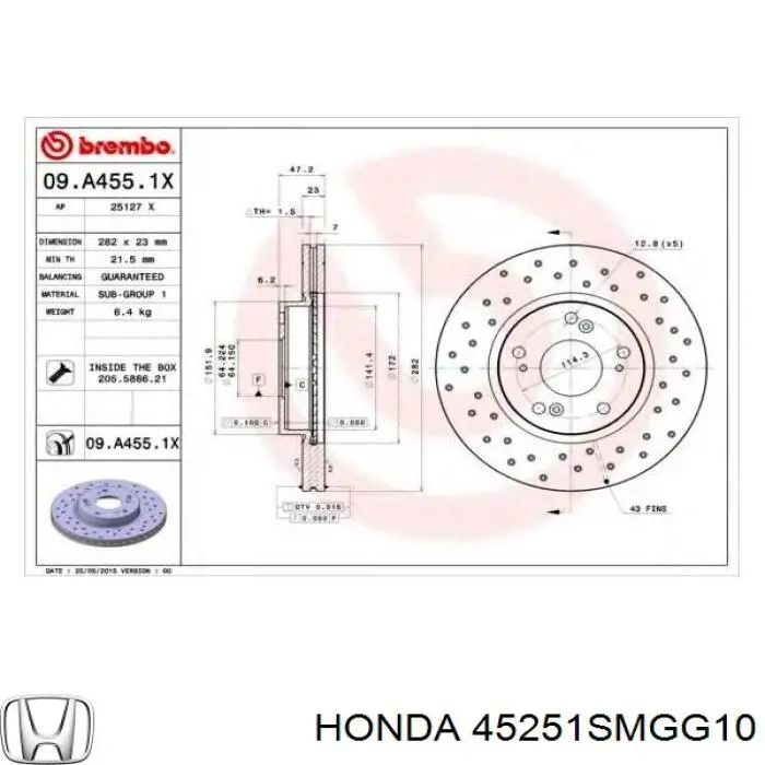 Тормоз дисковый передний Honda 45251SMGG10 цена, от 17.78 USD