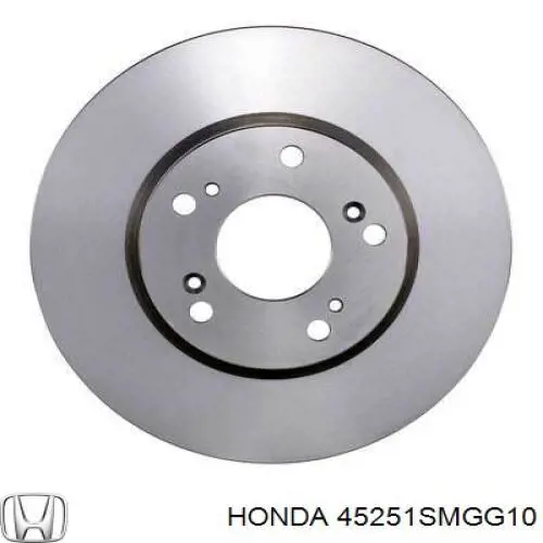 Передние тормозные диски 45251SMGG10 Honda
