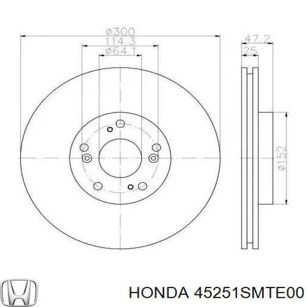 Передние тормозные диски 45251SMTE00 Honda