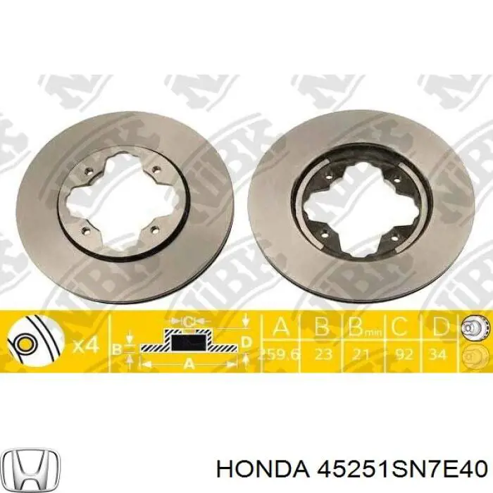 45251-SN7-E40 Honda диск тормозной передний