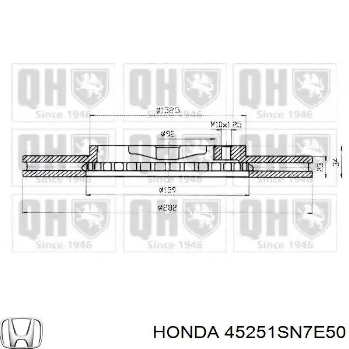 Передние тормозные диски 45251SN7E50 Honda