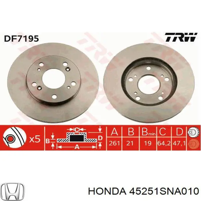 45251SNA010 Honda