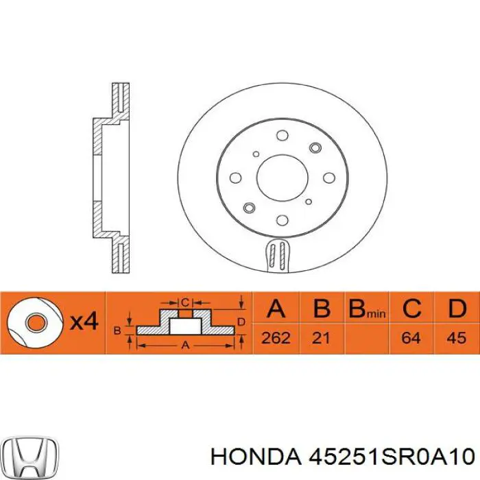 Передние тормозные диски 45251SR0A10 Honda