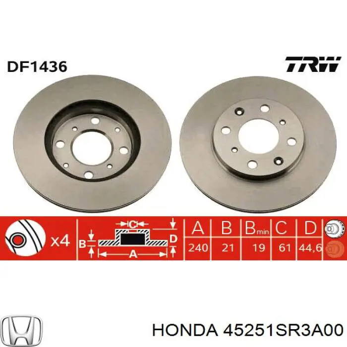 45251SR3A00 Honda диск тормозной передний