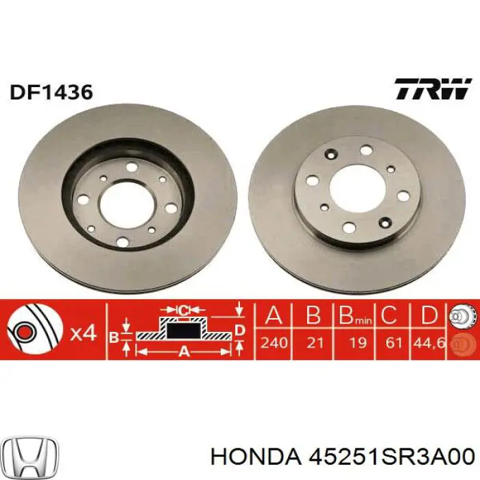 Передние тормозные диски 45251SR3A00 Honda