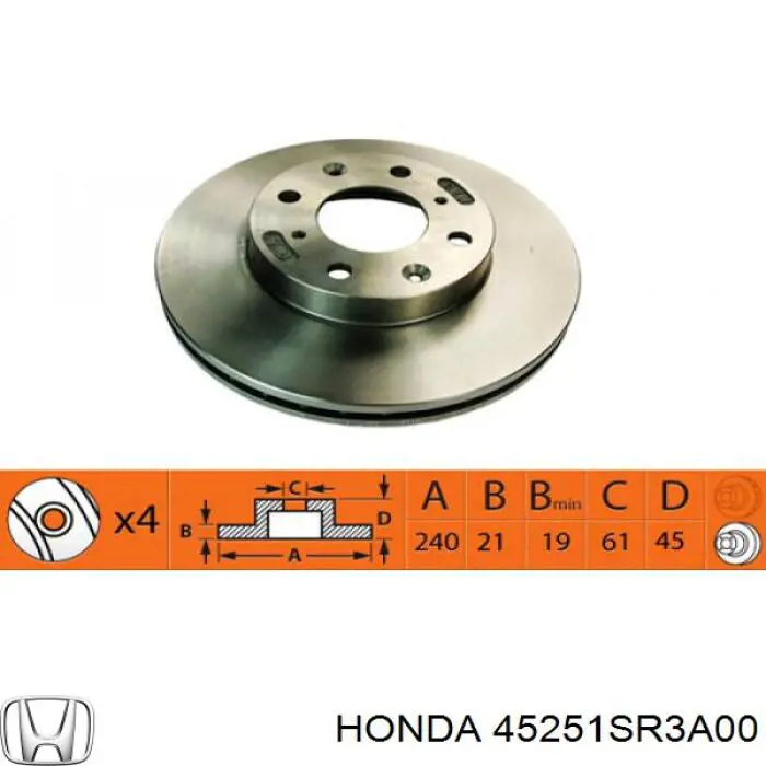 45251SR3A00 Honda