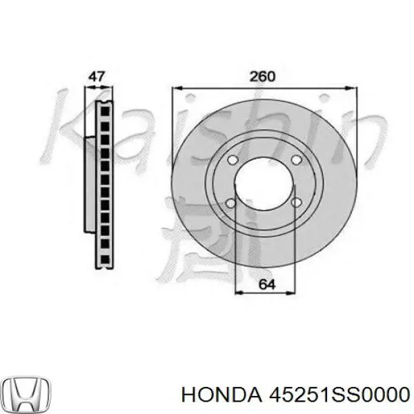 45251SS0000 Honda диск тормозной передний