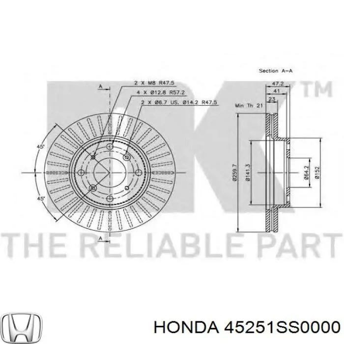 45251SS0000 Honda