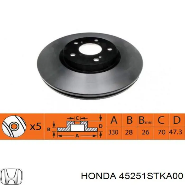45251STKA00 Honda тормозные диски