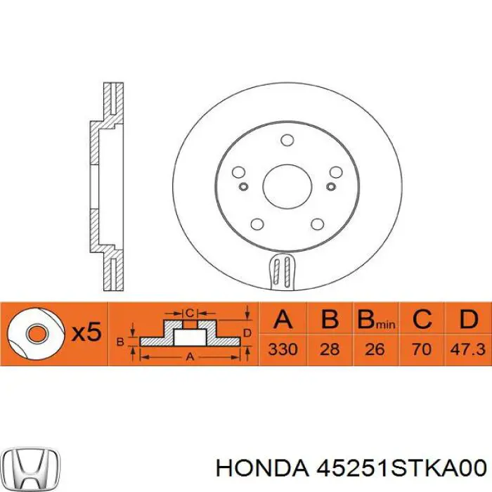 Тормоз дисковый передний Honda 45251STKA00 цена, от 44.89 USD
