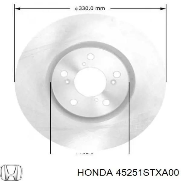 Диск тормозной передний HONDA 45251STXA00