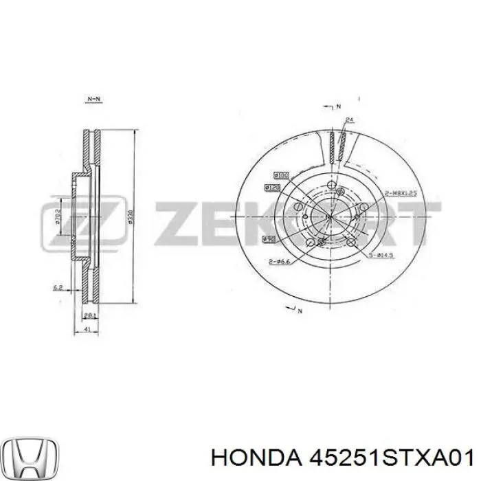 Купить 45251STXA01 Honda Ротор тормозной