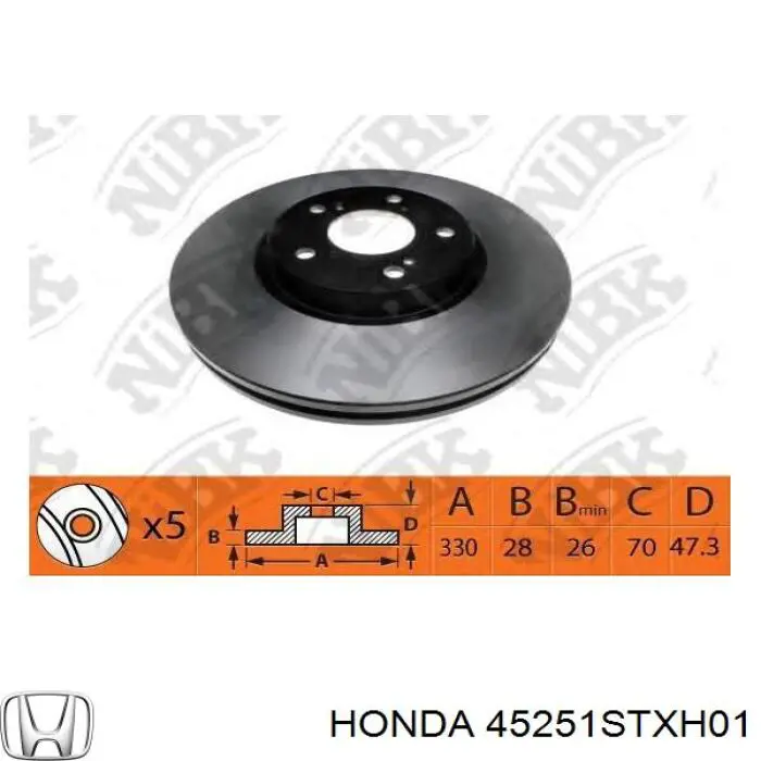 Купить 45251STXH01 Honda Ротор тормозной