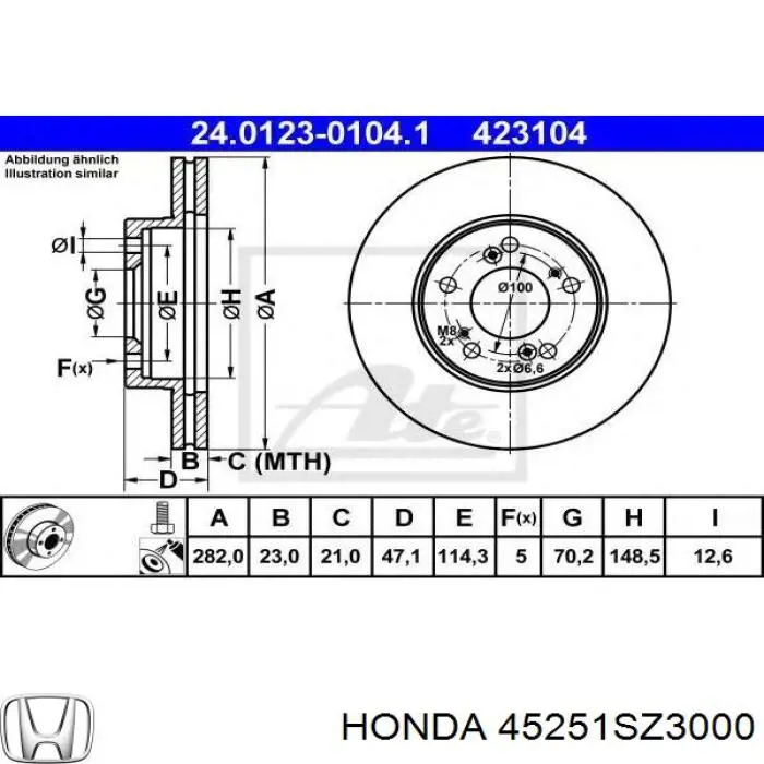 45251SZ3000 Honda