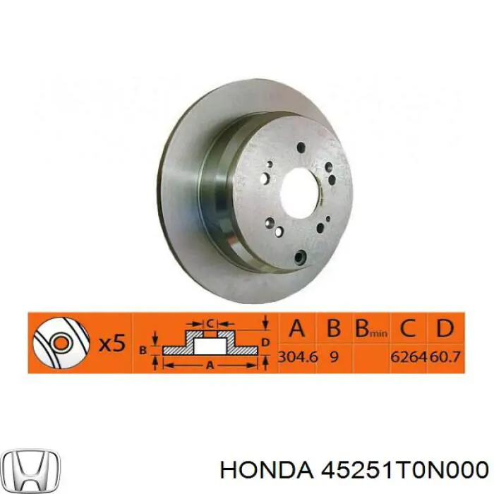 Передние тормозные диски 45251T0N000 Honda