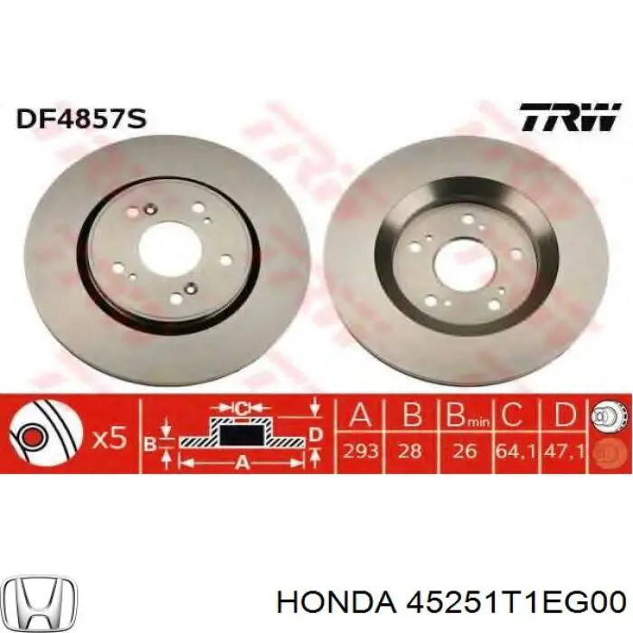 Передние тормозные диски 45251T1EG00 Honda