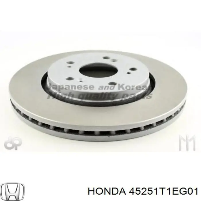 Купить 45251T1EG01 Honda Ротор тормозной