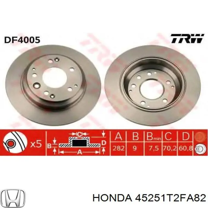 45251T2FA81 Honda тормозные диски