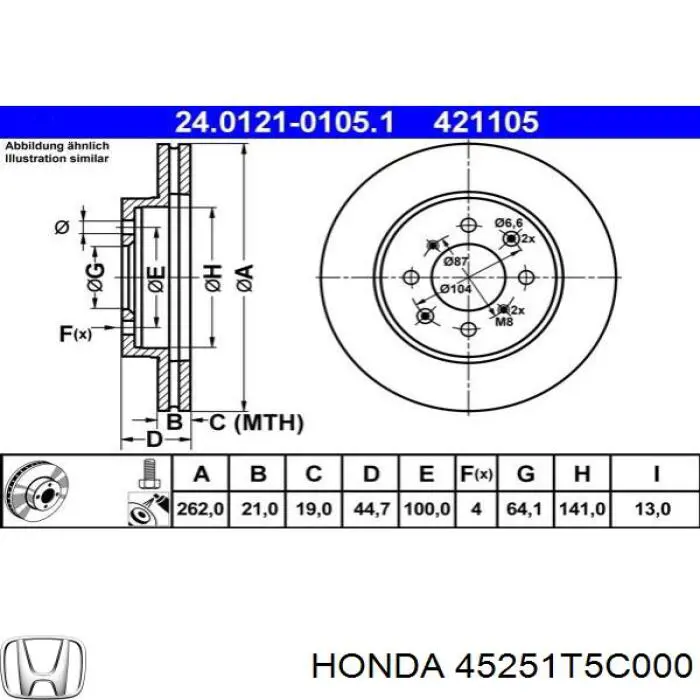 Тормоз дисковый передний Honda 45251T5C000 цена, от 31.51 USD