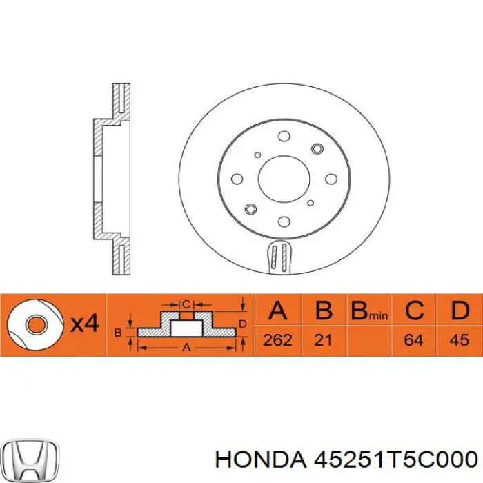 Купить 45251T5C000 Honda Ротор тормозной