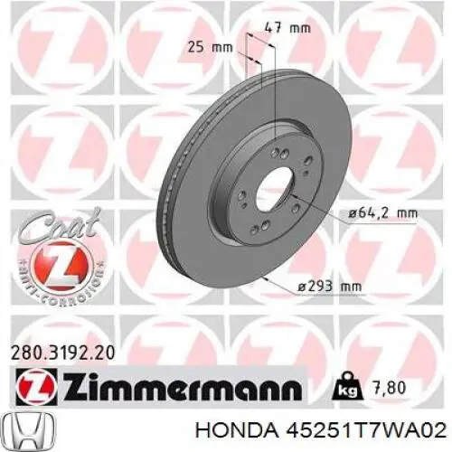 Тормоз дисковый передний Honda 45251T7WA02 цена, от 62.26 USD