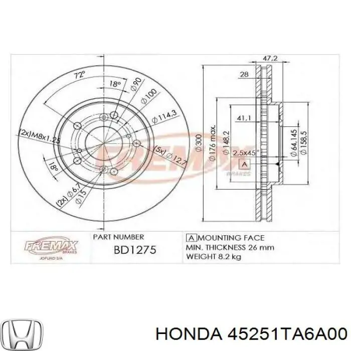 Передний тормозной диск Honda 45251TA6A00