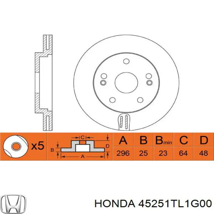 Передний тормозной диск Honda 45251TL1G00