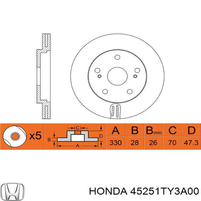 Тормоз дисковый передний Honda 45251TY3A00 цена, от 99.76 USD