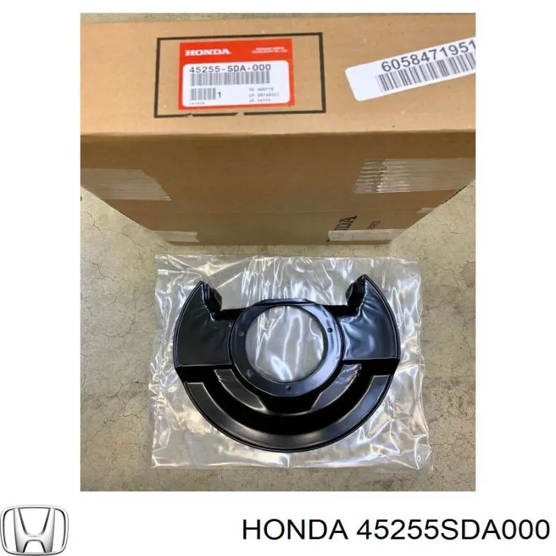  45255SDA000 Honda